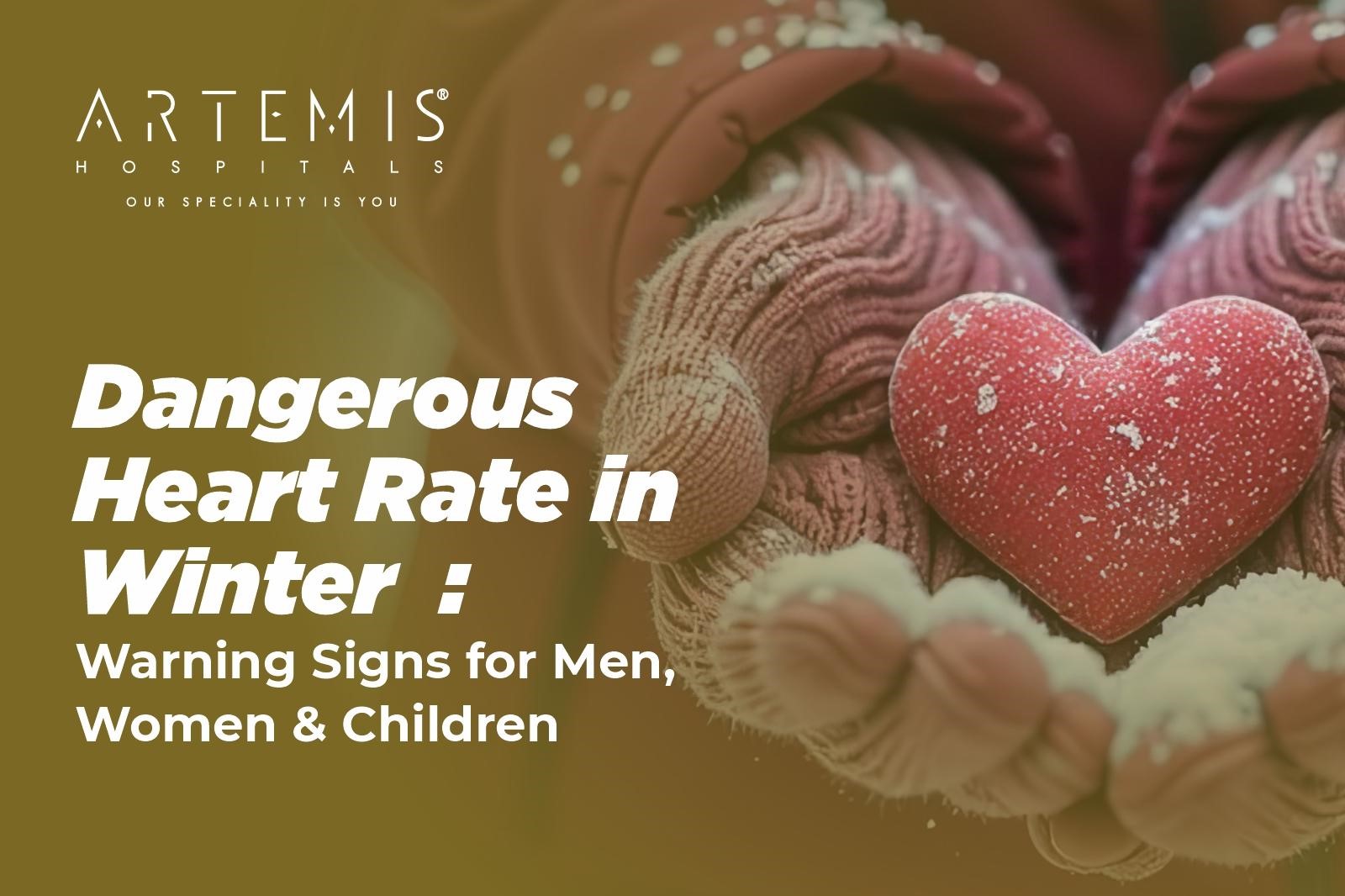 Dangerous Heart Rate