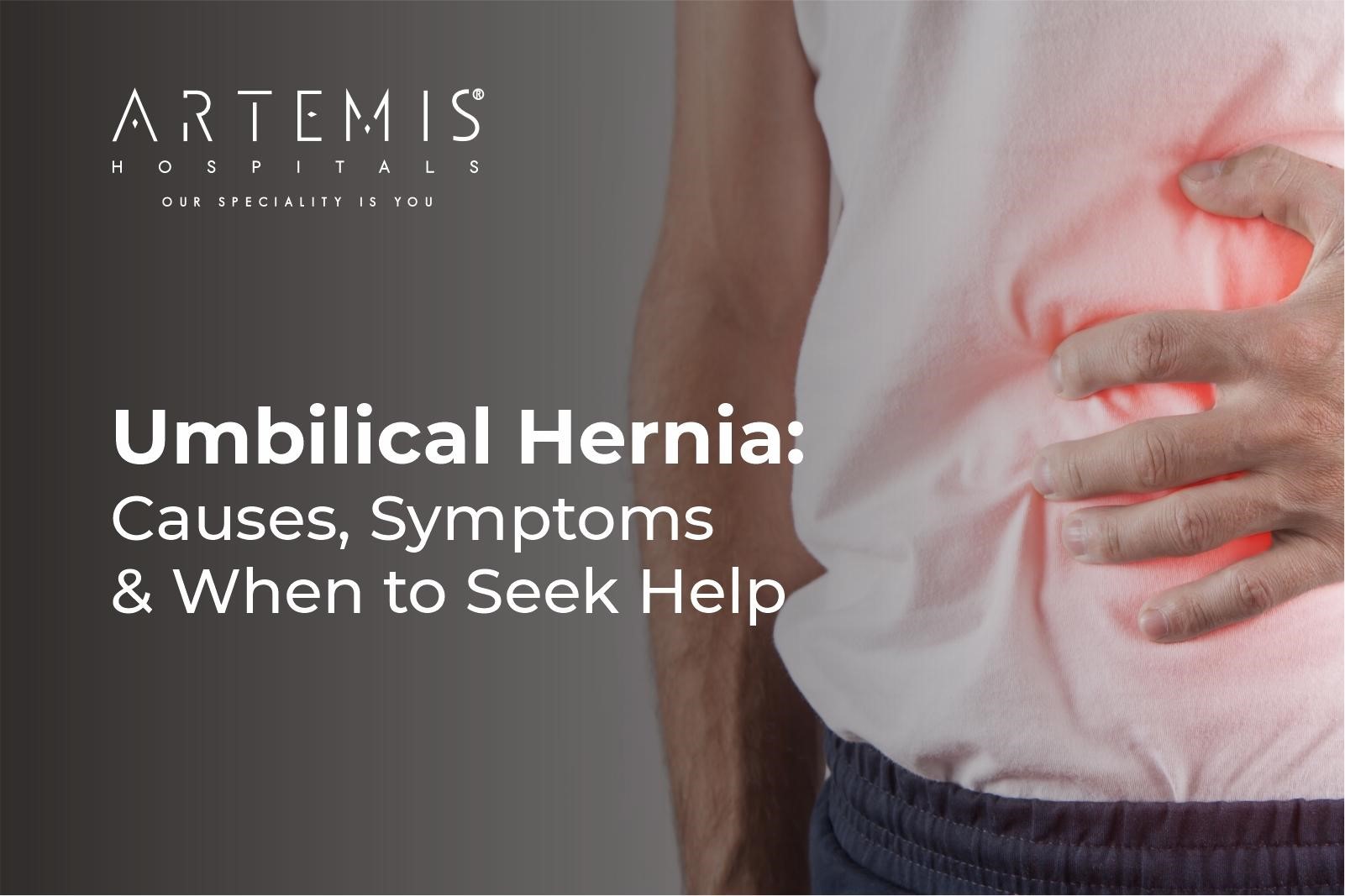 Umbilical Hernia Symptoms